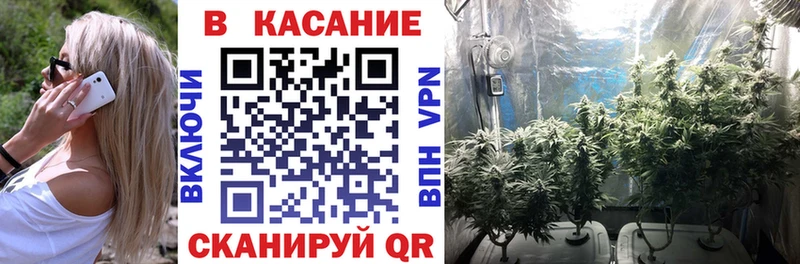 Что такое Красный Сулин COCAIN МАРИХУАНА МЕФ А ПВП Гашиш