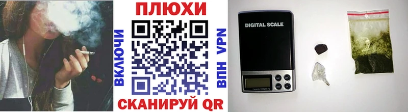 Гашиш Premium  Красный Сулин 
