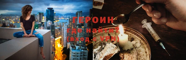 гидропоника Нязепетровск