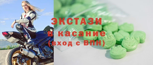 jwh Нягань