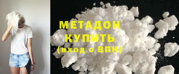 мет Абаза
