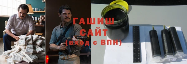 тгк Алзамай