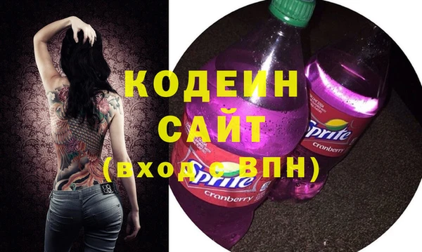 мет Абаза