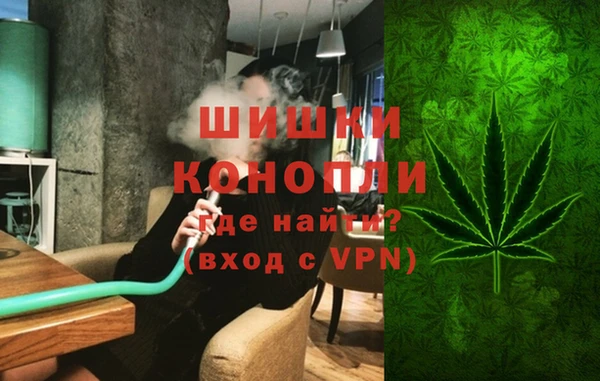 альфа пвп VHQ Абдулино