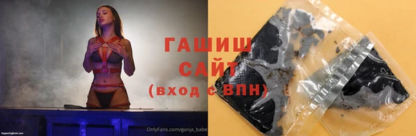 мет Абаза