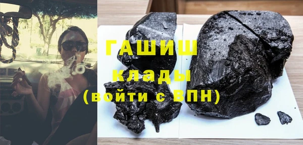 соль курить ск Няндома