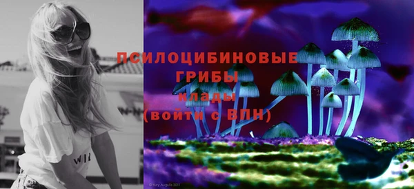 мефедрон VHQ Абинск