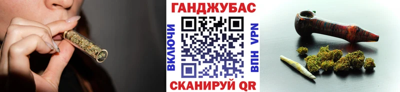 МАРИХУАНА тримм Красный Сулин